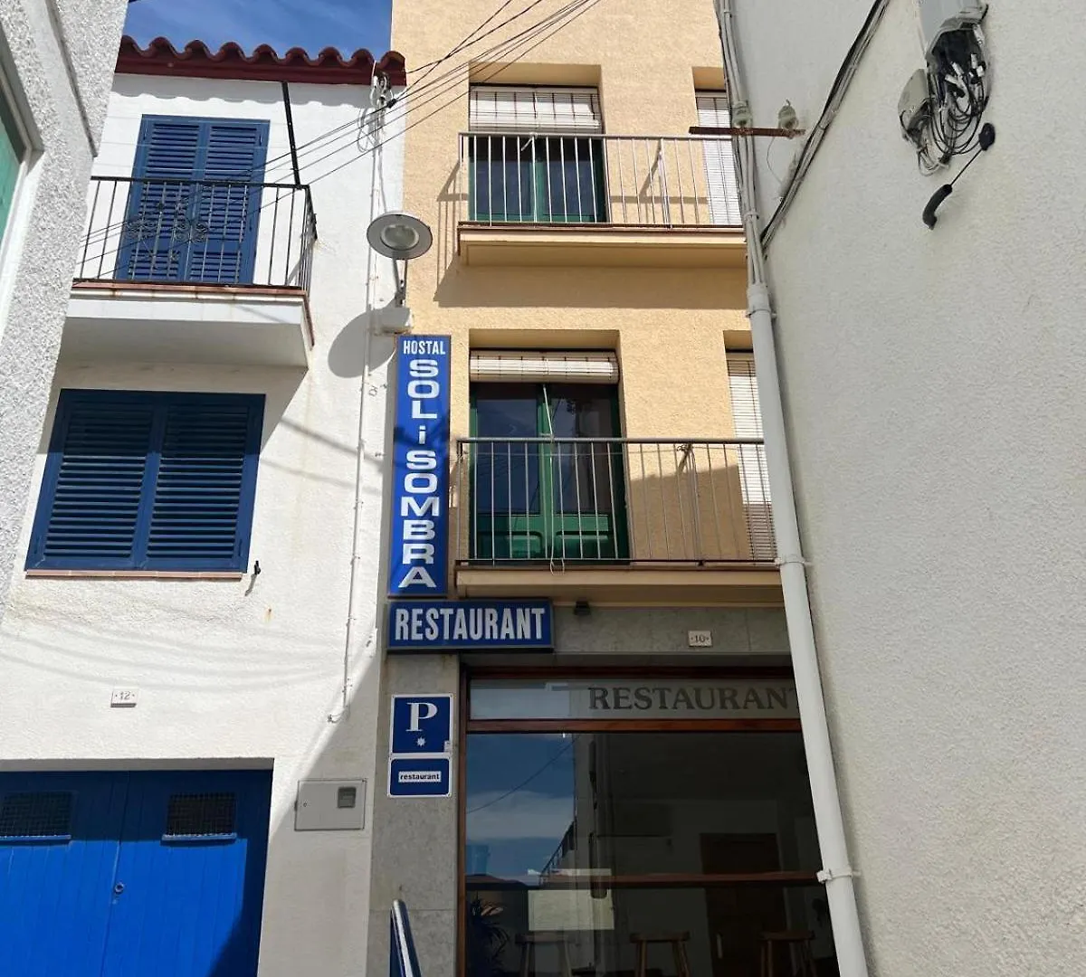 Hotel Hostal Sol I Sombra El Port De La Selva